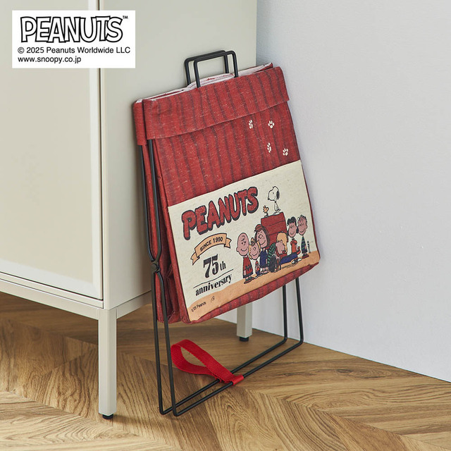 収納スタンドバスケット「スヌーピー」｜3,990 円(税込)