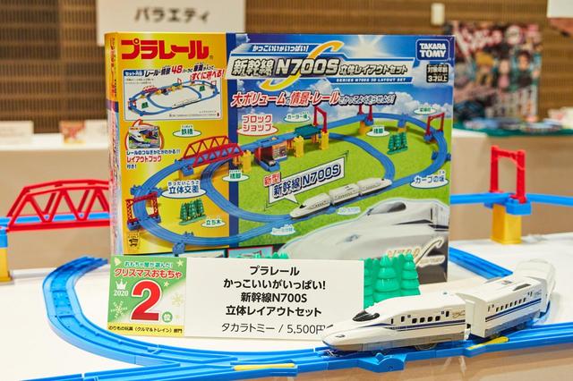 プラレール　かっこいいがいっぱい！ 新幹線N700S立体レイアウトセット／5500円／タカラトミー