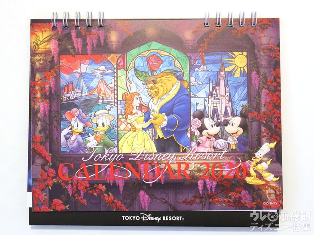 2020東京ディズニーリゾートの卓上カレンダー