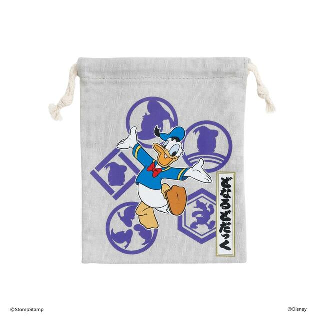 ミニ巾着 1,300円