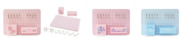 有孔ボード（全3種）　各4,400円