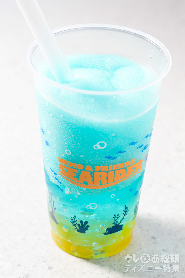ディープシー(パイナップルスムージー)