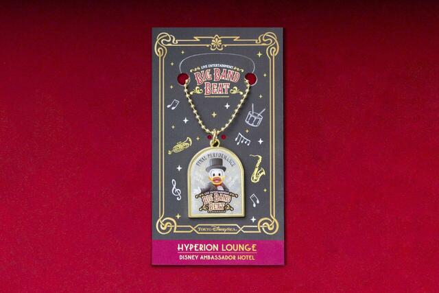 （2025年7月1日～2025年7月31日）ハイピリオン・ラウンジ　“We Love ビッグバンドビート”プレミアムスウィーツセット　チャーム