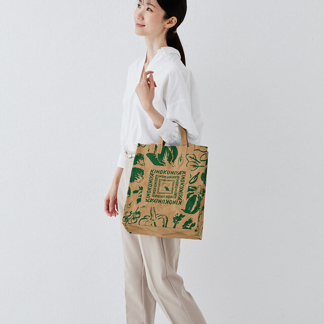 【紀ノ国屋　ウォッシャブルバッグ／ベジタブル】紙ならではのナチュラルな風合いがおしゃれ♪