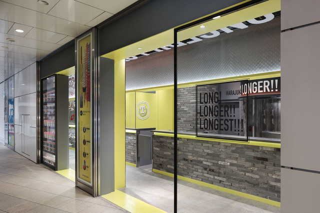 Long!Longer!!Longest!!!