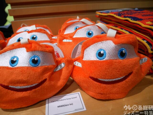 現地のグッズ売り場で見つけた「ピクサーの世界展」グッズまとめ【『「ピクサーの世界展」あなたが夢見た物語の世界へ』】