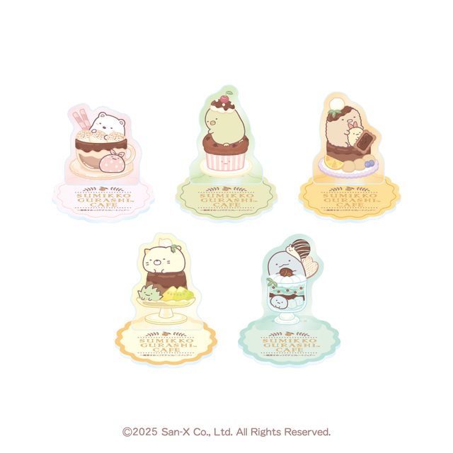 「アクリルスタンド（全5種）」＜価格：990円（税込）＞【可愛さとチョコレートメニューがぎゅっ♪「すみっコぐらしカフェ」東京・愛知で期間限定オープン！】