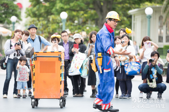TDL アトモスフィア ファン・メンテナンス