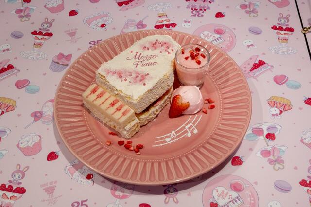 ピアノケーキ 1,490円|mezzo piano 35th Anniversary Cafe