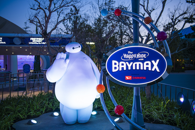 東京ディズニーランド「ベイマックスのハッピーライド」
