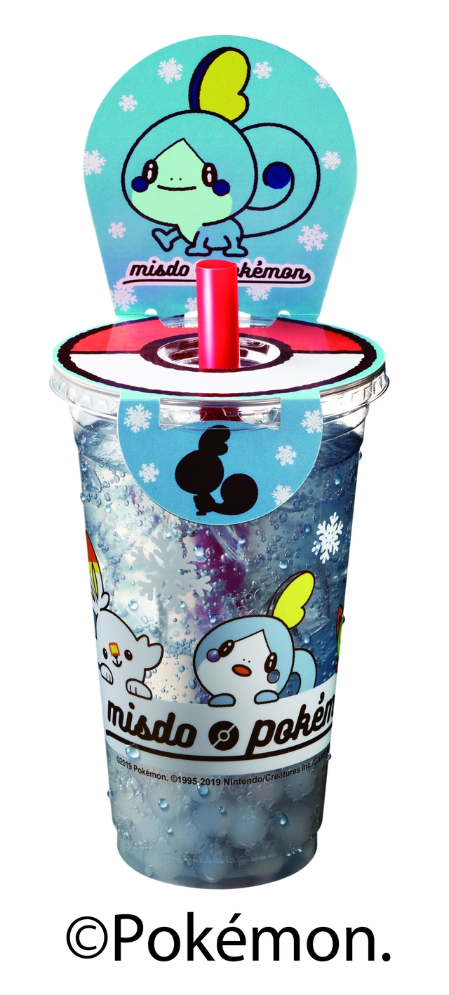 メッソンのタピオカソーダ