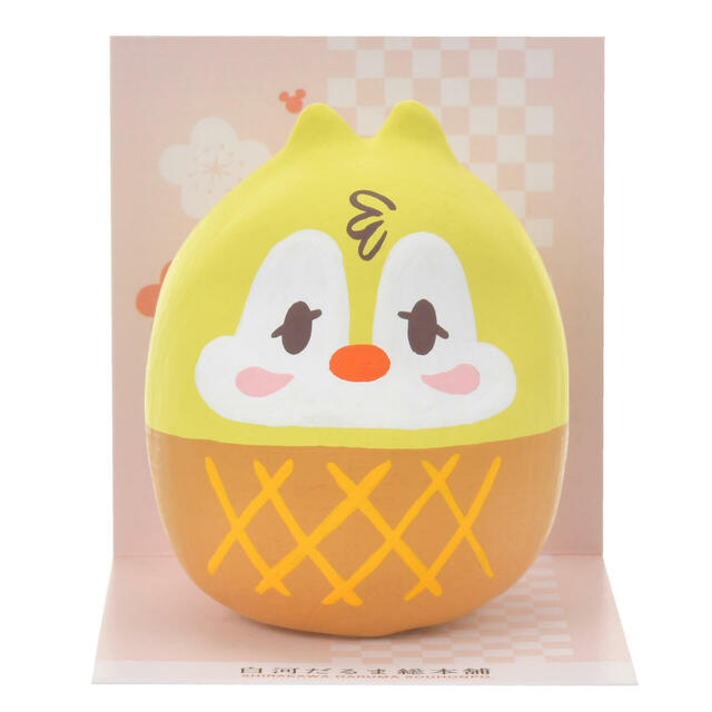 【白河だるま総本舗】だるま NEW YEAR 2025 1,600円