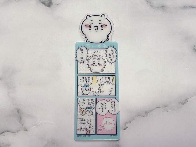 ちいかわ（漫画風・2）でした！