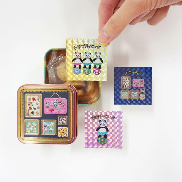 「キラキラステッカー」【青山デカーポ 「90周年限定缶」】