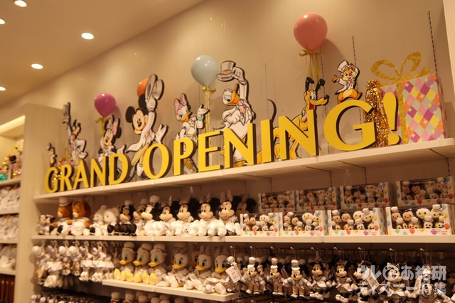 ディズニーフラッグシップ東京