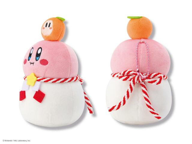 星のカービィ　おもちもちもちマスコット（ほおばり）の横向きと後ろ姿