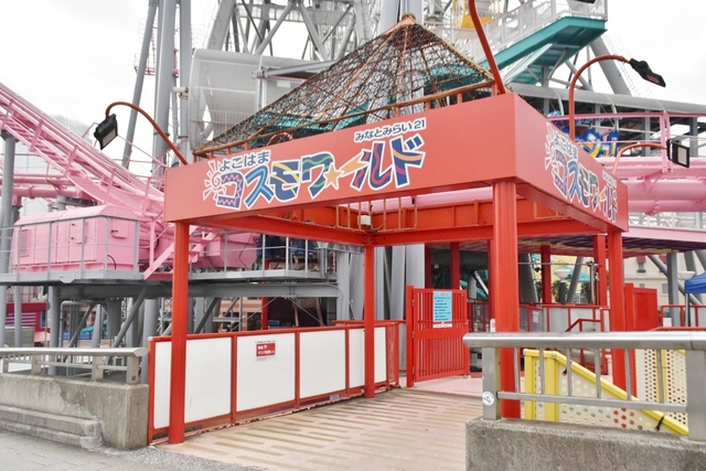 「ワンダーアミューズメント入口」