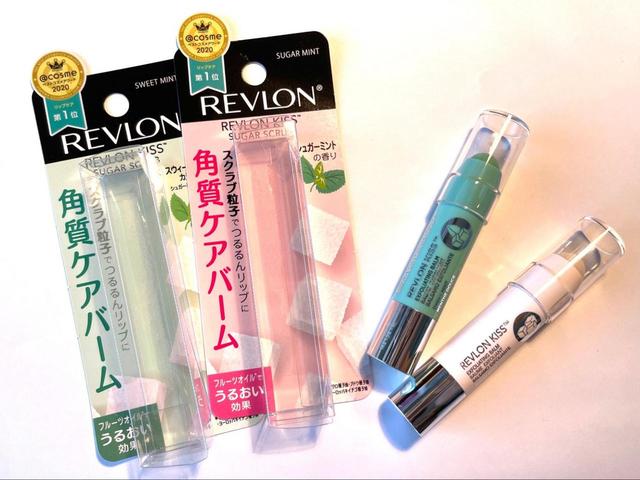 【REVLON　キスシュガースクラブ】3種のフルーツオイルを配合