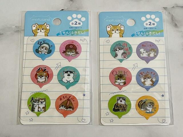 【Seria（セリア）】ふせん（ふきだし）／各税込110円