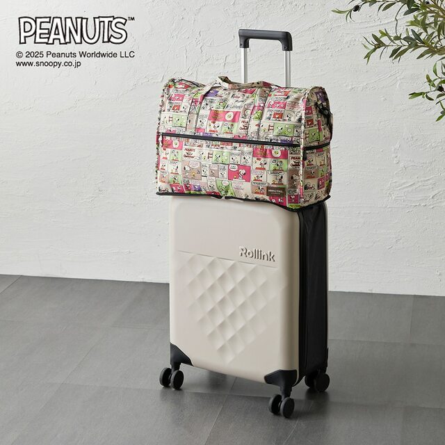 コンパクトに折りたためるボストンバッグ「スヌーピー」5,280~ 6,160円(税込)