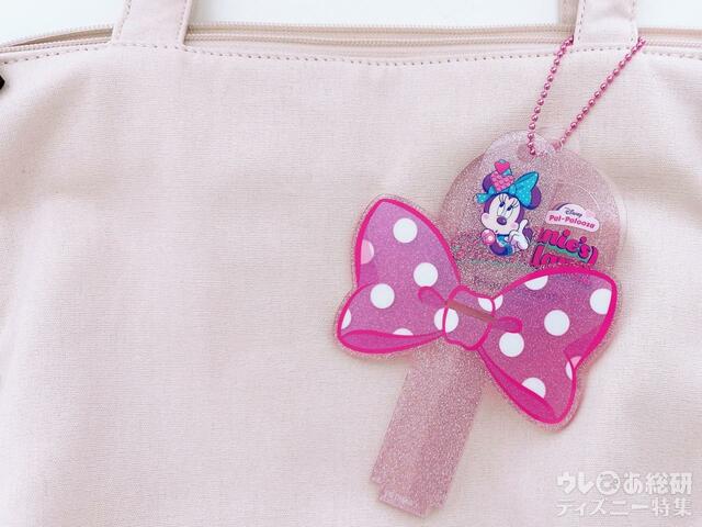 持ち歩く時は薄くなって便利♪ 