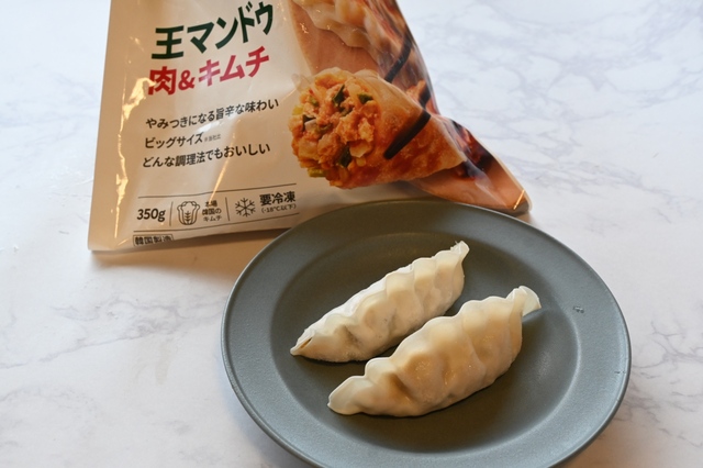 王マンドゥ 肉＆キムチ