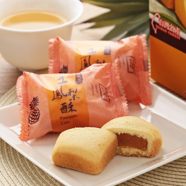 竹葉堂 パイナップルケーキ