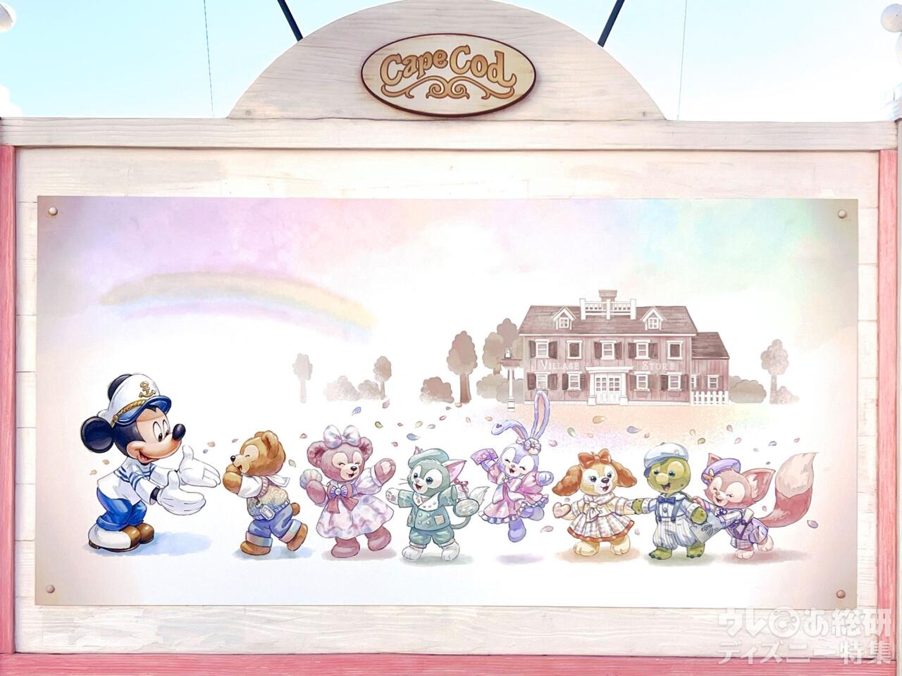 必見】寒さもふっとぶ満足度！東京ディズニーシーを“ダッフィーマニア