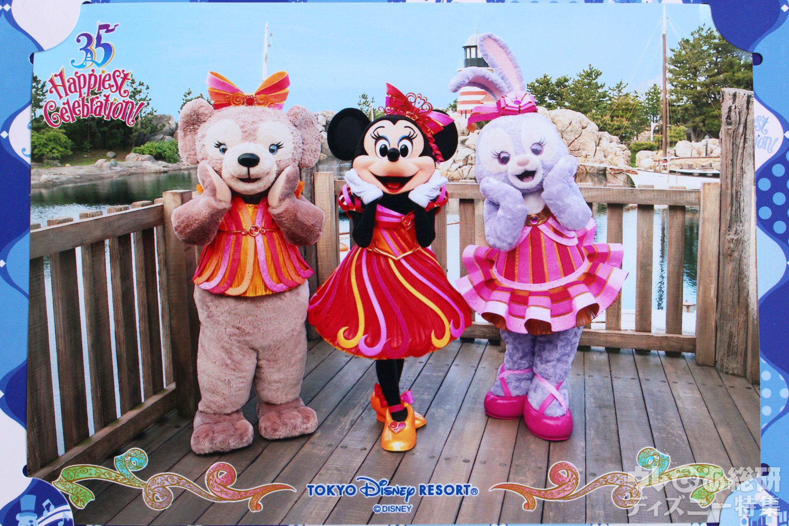 TDS】7/7まで! 絶対欲しい「ミッキー&ダッフィー」「ミニー&シェリー