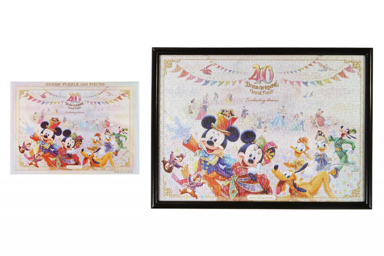 東京ディズニーリゾート】40周年フィナーレ限定「激かわ文房具」が登場