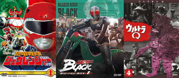 子役時代に特撮で活躍した人気声優6人をピックアップ まどマギ プリキュア などで活躍するあの人たちも 3 6 Medery Character S