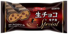生チョコモナカ Special