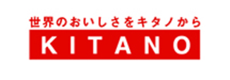 キタノ商事株式会社
