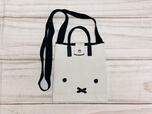 レディースバッグ(MIFFY)/1,419円(税込)