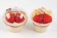 あまおう苺のミルフィーユ