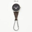 【Suicaのペンギン×ベルメゾン】バッグやベルトに引っ掛けられるカラビナ付きの時計
