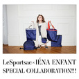 【LeSportsac×IÉNA ENFANT Special Collaboration】