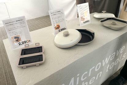ニトリの新作が「こんなのあるんだ…！」の連続でした。電子レンジ調理 