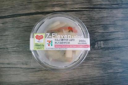 超おすすめ セブン イレブンのカップサラダ が美味しすぎる 注目5品を食べ比べてみた ヘルシー 1 3 うまいめし