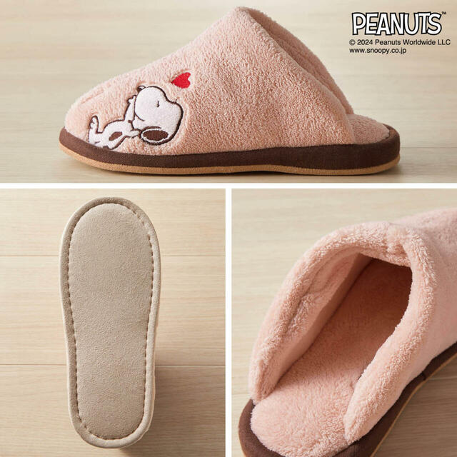 刺繍入りボアスリッパ「スヌーピー」
