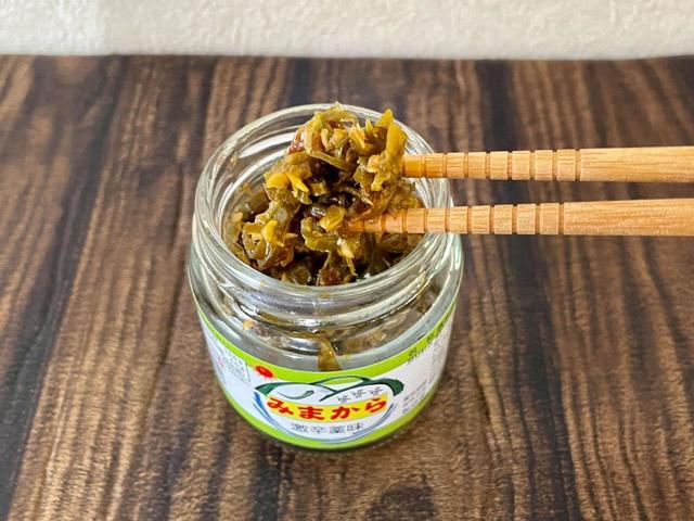 「激辛薬味 みまから」食欲をそそる香りです