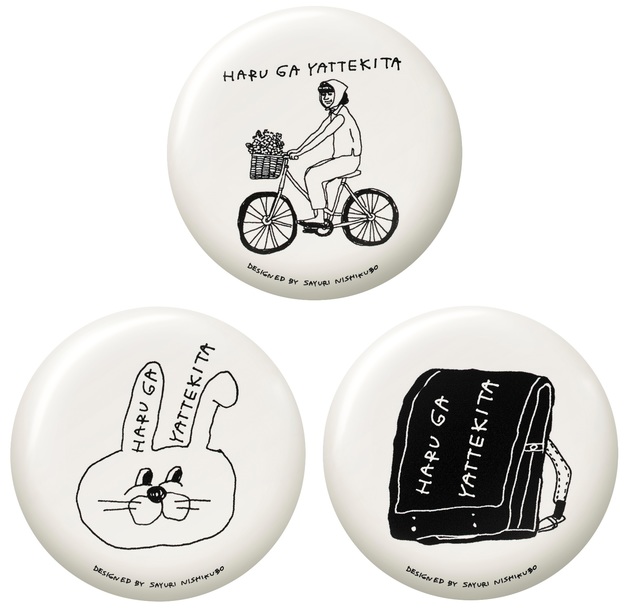 ギャラリーコンパクト プレストパウダー ニシクボサユリ