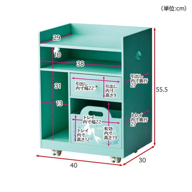 プリンセスモチーフのリビングワゴン（選べるキャラクター）｜￥20,900 （税込）