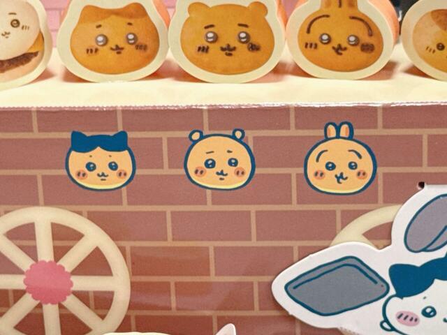 こんがり焼けたちいハチうさがかわいい♪