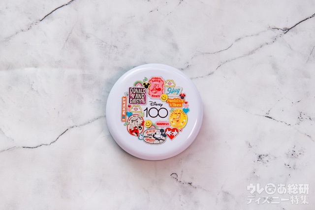 『GLOW 3月号増刊』