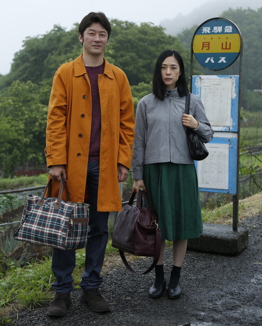 『岸辺の旅』 2015年公開 ©「岸辺の旅」製作委員会