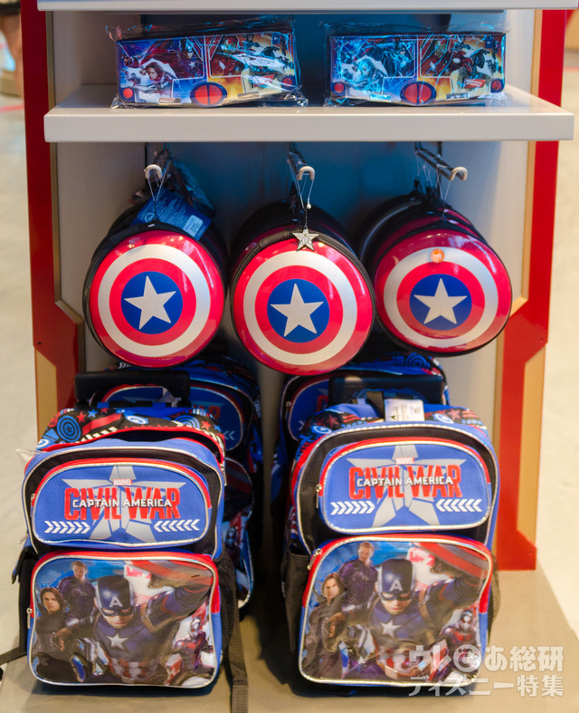 エクスポ・ショップ｜香港ディズニーランド・リゾート