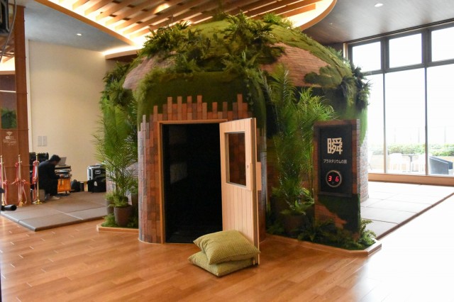 日本初のプラネタリウムサウナ