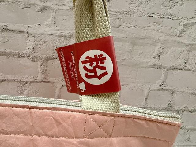 【カルディ春のコーヒーバッグ】バッグの中身のコーヒーは粉と豆が選べます