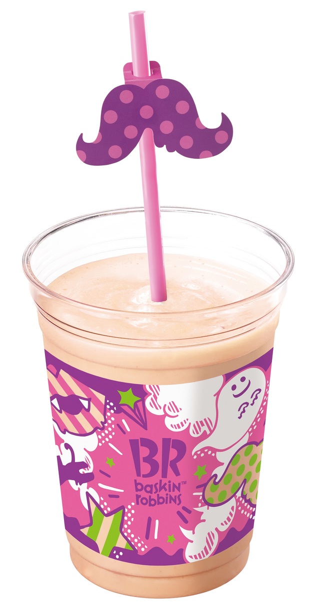 シェイク キャラメルパンプキン